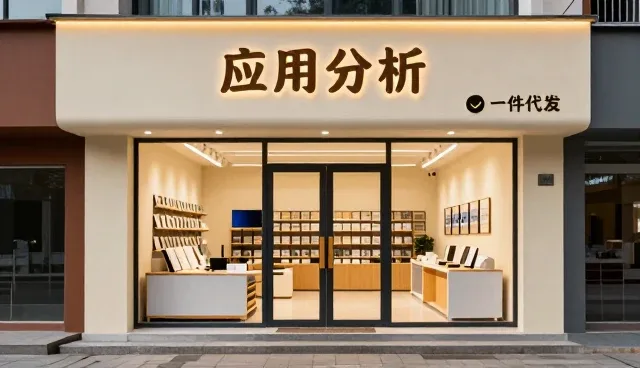 分装食品在实际应用中常见的问题及处理方法